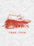 起動画面.png