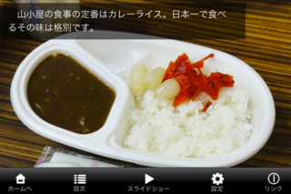 IMG_2874.PNG