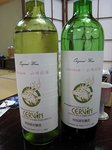 okuyama11.jpg