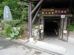okuyama15.jpg