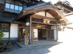 sanin7.jpg