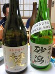 syoku5.jpg